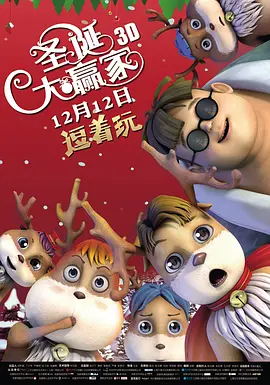 亚洲综合小说